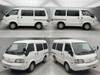 MAZDA BONGO VAN