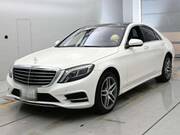 2018 MERCEDES BENZ S CLASS (Left Hand Drive)