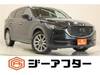 MAZDA OTHER