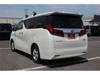 TOYOTA ALPHARD HYBRID