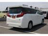 TOYOTA ALPHARD HYBRID