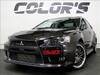 MITSUBISHI LANCER EX