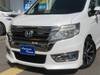 HONDA OTHER