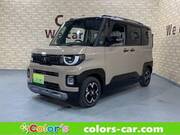 2026 MITSUBISHI OTHER