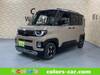 MITSUBISHI OTHER