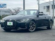 2022 BMW 4 SERIES