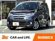 2016 NISSAN DAYZ