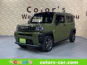 2020 DAIHATSU OTHER