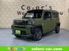 DAIHATSU OTHER
