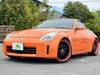 NISSAN FAIRLADY Z