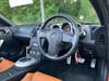 NISSAN FAIRLADY Z