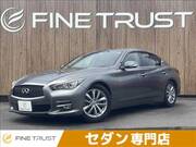 2015 NISSAN SKYLINE