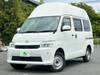 TOYOTA TOWNACE VAN