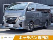 2024 NISSAN CARAVAN
