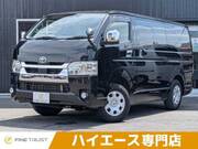 2021 TOYOTA HIACE VAN SUPER GL