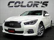 2014 NISSAN SKYLINE