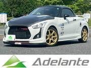 2015 DAIHATSU COPEN