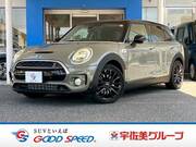 2018 BMW MINI