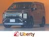 MITSUBISHI OTHER