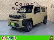 2026 DAIHATSU OTHER