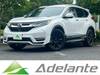 HONDA OTHER