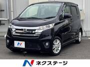 2013 NISSAN DAYZ