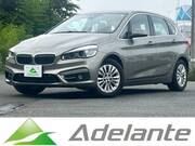 2017 BMW 2 SERIES