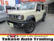 2026 SUZUKI OTHER