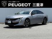 2023 PEUGEOT 508