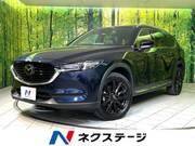 2022 MAZDA OTHER