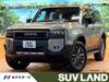 TOYOTA LANDCRUISER 250