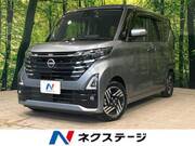 2024 NISSAN ROOX