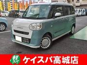 2025 DAIHATSU OTHER