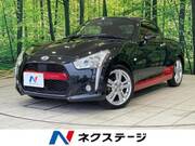 2016 DAIHATSU COPEN