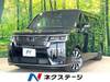 HONDA STEPWAGON