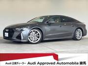 2023 AUDI RS7 SPORTBACK