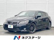 2011 LEXUS CT