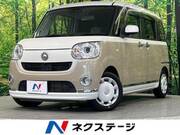 2018 DAIHATSU OTHER