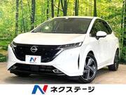 2021 NISSAN OTHER
