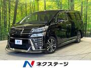 2018 TOYOTA VELLFIRE