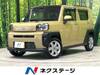 DAIHATSU OTHER