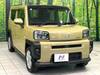 DAIHATSU OTHER