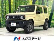 2025 SUZUKI JIMNY XC