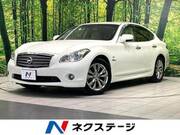 2012 NISSAN OTHER