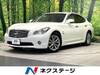 NISSAN OTHER