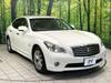 NISSAN OTHER