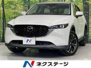 2023 MAZDA CX-5 25S L PACKAGE