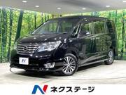 2014 NISSAN SERENA