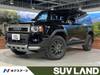 TOYOTA LANDCRUISER 250