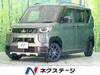 MITSUBISHI OTHER